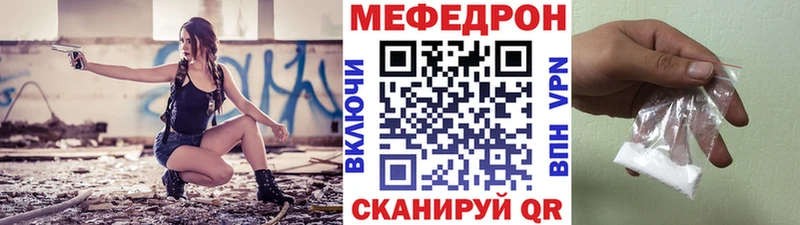 Канабис Артёмовский