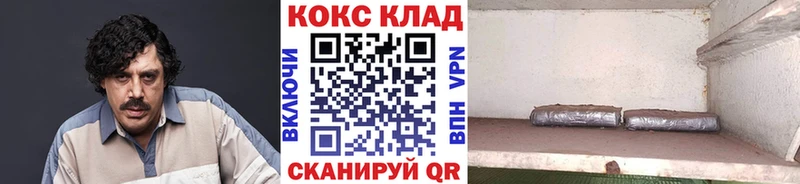 Наркошоп Артёмовский Конопля  Амфетамин  A-PVP  ГАШИШ  МЕГА ССЫЛКА  МЕФ 