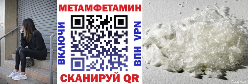 АМФ 97%  Артёмовский 