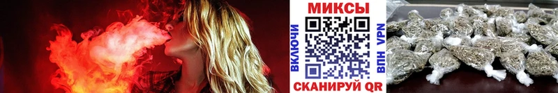 ОМГ ОМГ маркетплейс  Артёмовский  БУТИРАТ 1.4BDO 