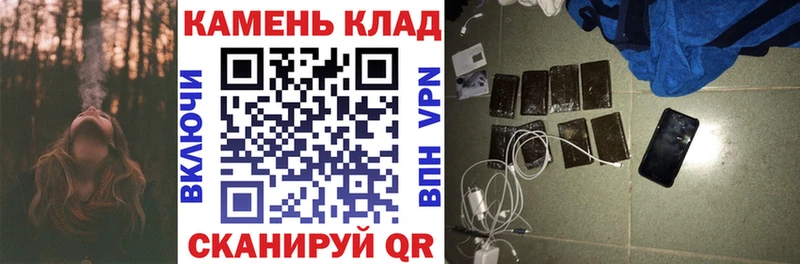 KRAKEN рабочий сайт  Артёмовский  Гашиш хэш 