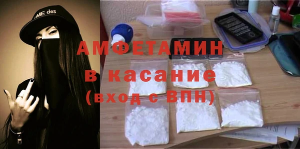метадон Алексеевка