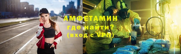 винт Алзамай