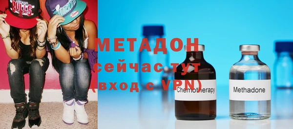 винт Алзамай