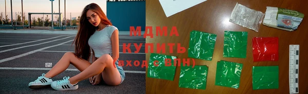винт Алзамай