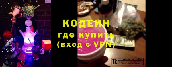 метадон Алексеевка