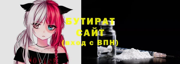 метадон Алексеевка