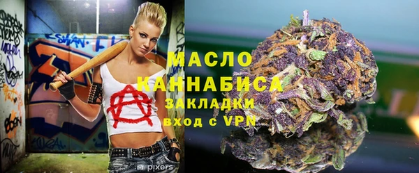 метадон Алексеевка
