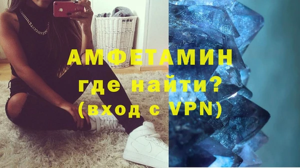 метадон Алексеевка