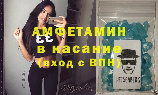 винт Алзамай