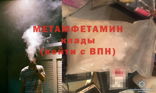 метадон Алексеевка