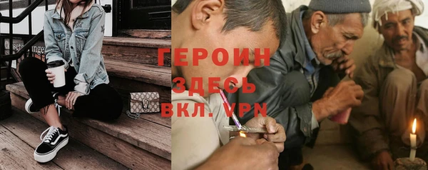 винт Алзамай