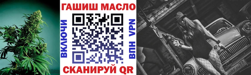 Дистиллят ТГК концентрат Артёмовский