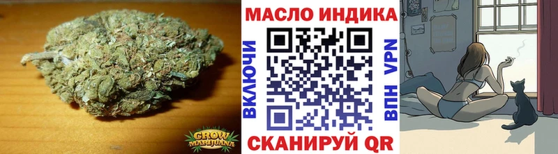 ТГК жижа  Артёмовский 
