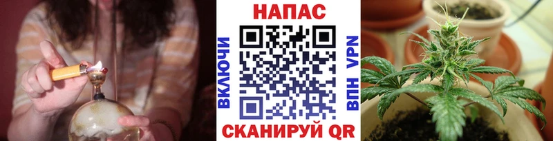 Марихуана MAZAR Артёмовский